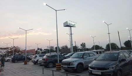 This image shows the front entrance of D-Mart Rewa, a popular retail outlet in Madhya Pradesh. The store is located near Green City, just 1.5 km from Chirola Mandir on the Rewa Bypass. It offers a wide variety of groceries, home essentials, clothes, and appliances at competitive prices.