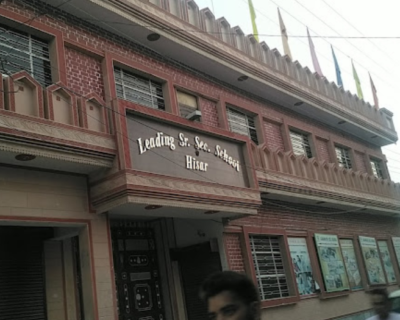 Leading-Senior-Secondary-School