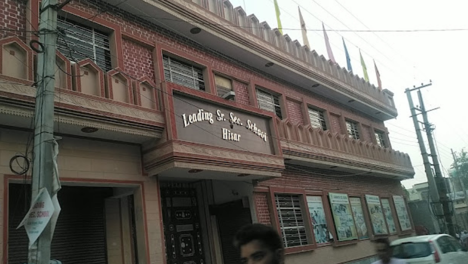 Leading Senior Secondary School, Hisar