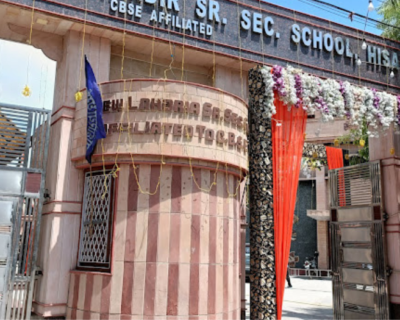 New-Lahoria-Vidya-Mandir-Senior-Secondary-School