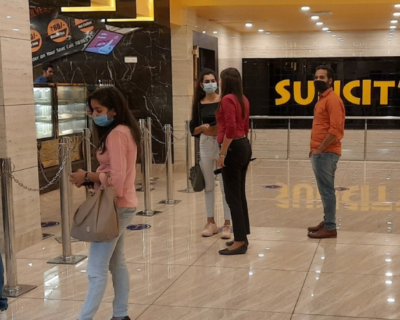 SUNCITY-MALL-HISAR