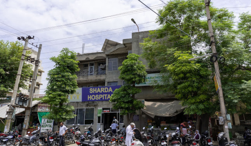 Sharda Hospital – Hisar