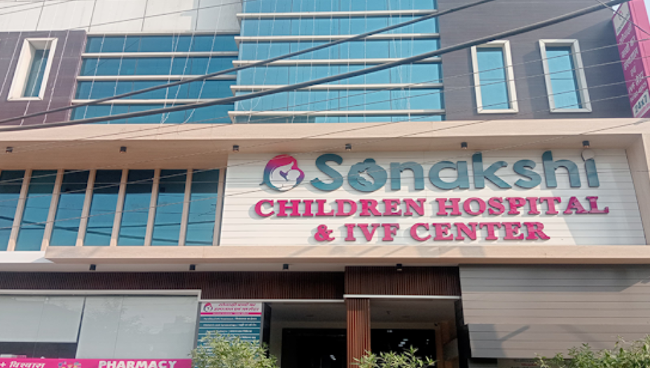 Sonakshi Children Hospital & IVF Center