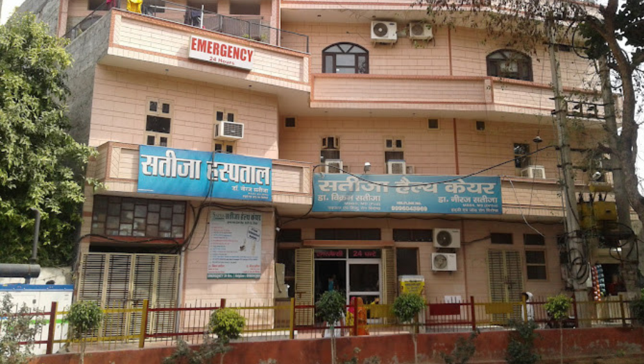 Satija Health Care