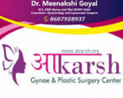 Akarsh-Gynae-and-Plastic-Surgery-Centre-Hisar
