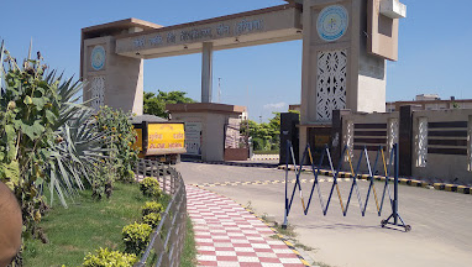 Chaudhary Ranbir Singh University , Hisar