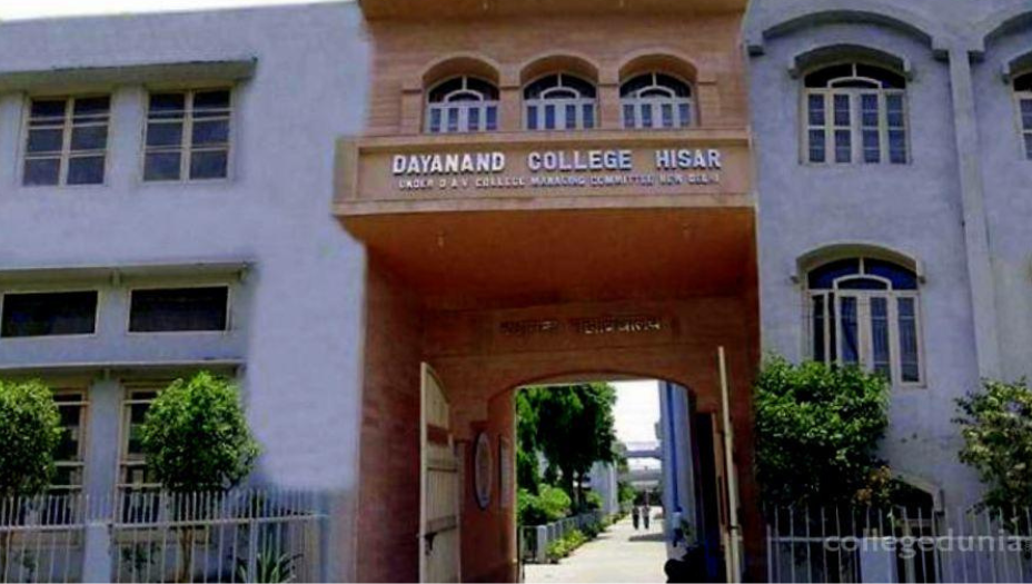 Dayanand College, Hisar