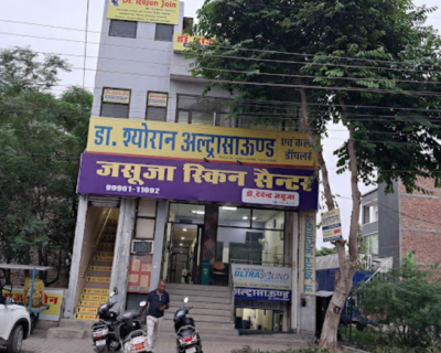 Dr-Rajan-Jain-Neuro-and-Mind-Care-Centre