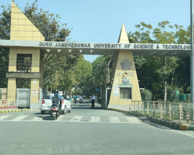 Guru-Jambheshwar-University-of-Science-and-Technology
