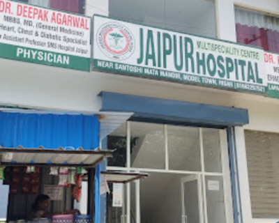 Jaipur-Multispecialty-Centre-Hospital-Hisar