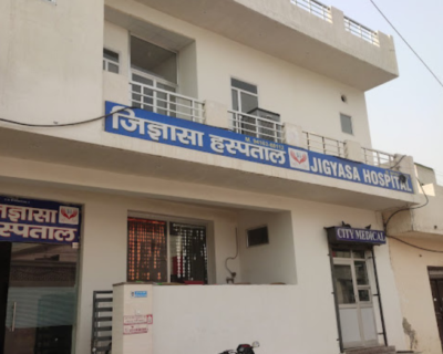 Jigyasa-Hospital-Hisar