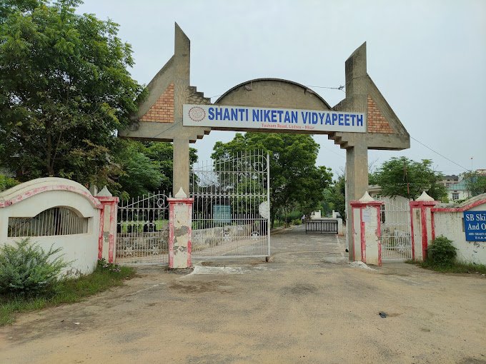 Prannath Parnami Institute of Management and Technology -[PPIMT], Hisar