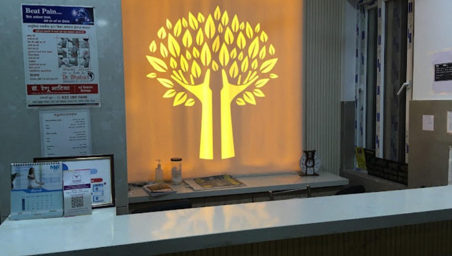 Sadbhavna Hospital , Hisar