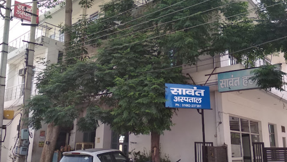 Savant Hospital , Hisar