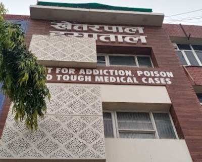 khetarpaul-Hospital-Hisar