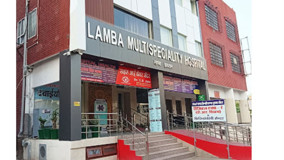 Lamba Multispeciality Hospital , Hisar