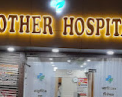mother-hospital-hisar