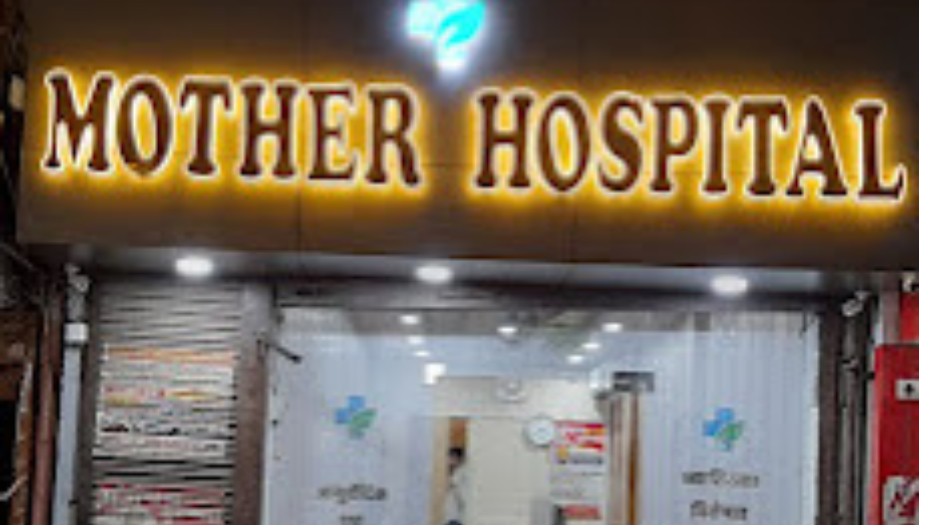 Mother Hospital , Hisar