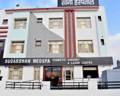 soni-burn-and-plastic-surgery-hospital