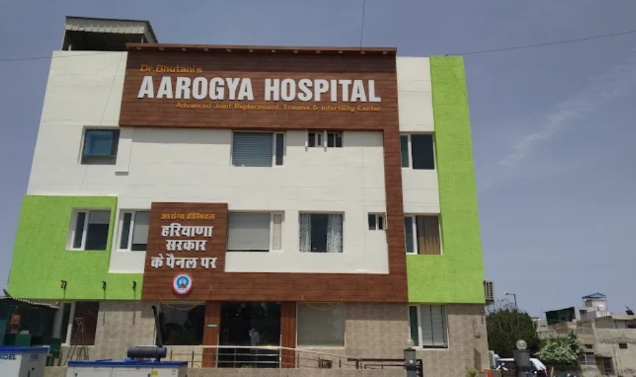 Aarogya Hospital Hisar