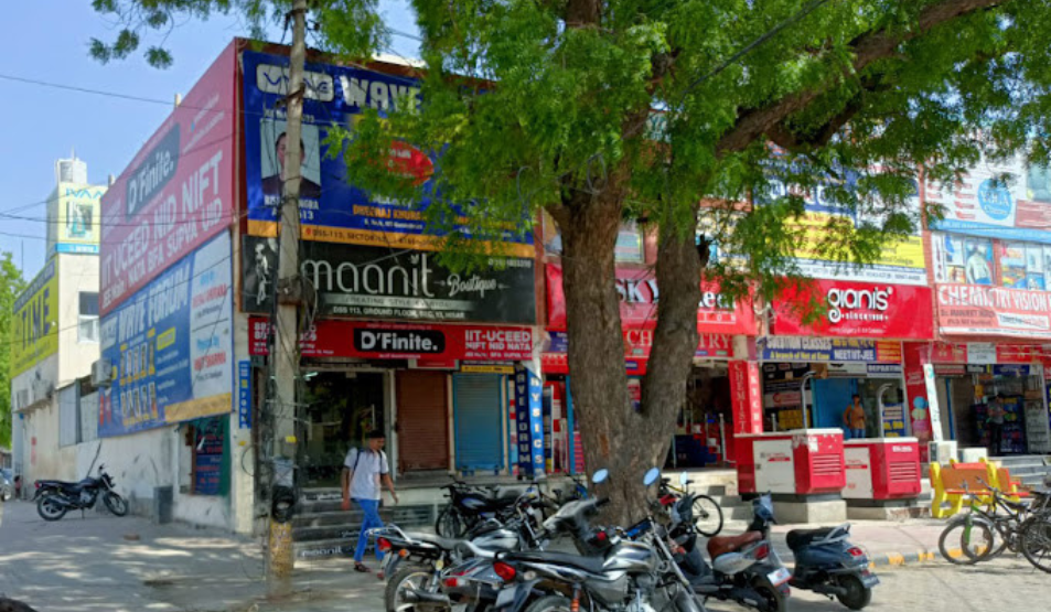 D’Finite Academy , Hisar