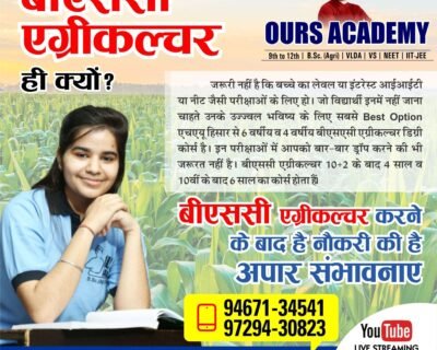 MyDL.in_1743705305_332684342_2075403272658657_5046928255321209958_n