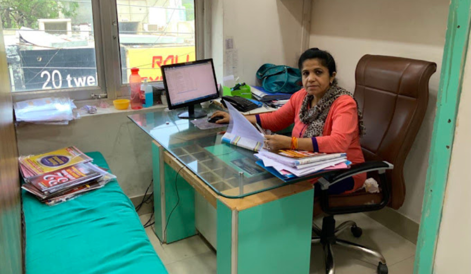 Paras Institute Of Commerce Pvt Ltd