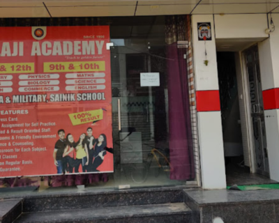 Shree-Balaji-Academy-Hisar