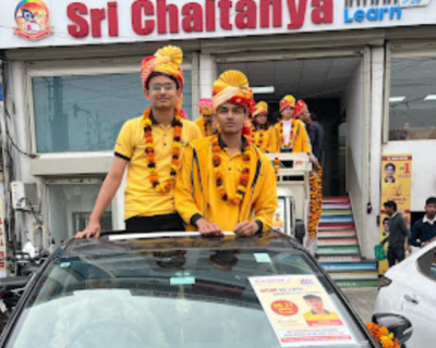Sri-Chaitanya-Academy-Hisar