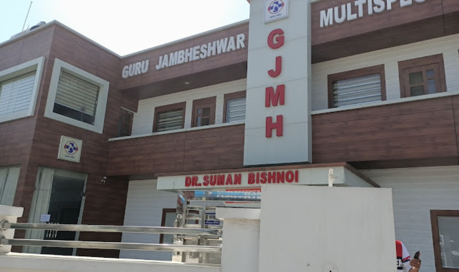 Guru Jambheshwar Multi-speciality Hospital