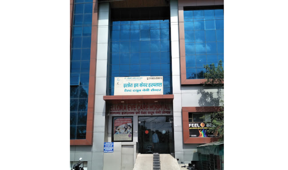 Ellora Eve Care Hospital & Fertility Clinic In Hisar