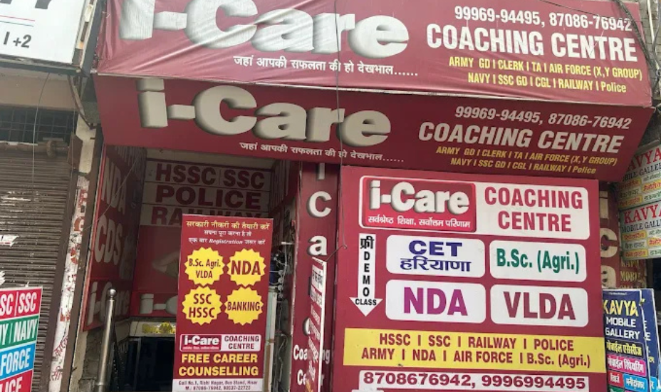 I-Care Coaching Centre , Hisar