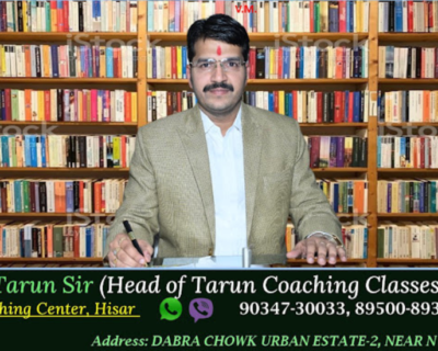 tarun-coaching-centre