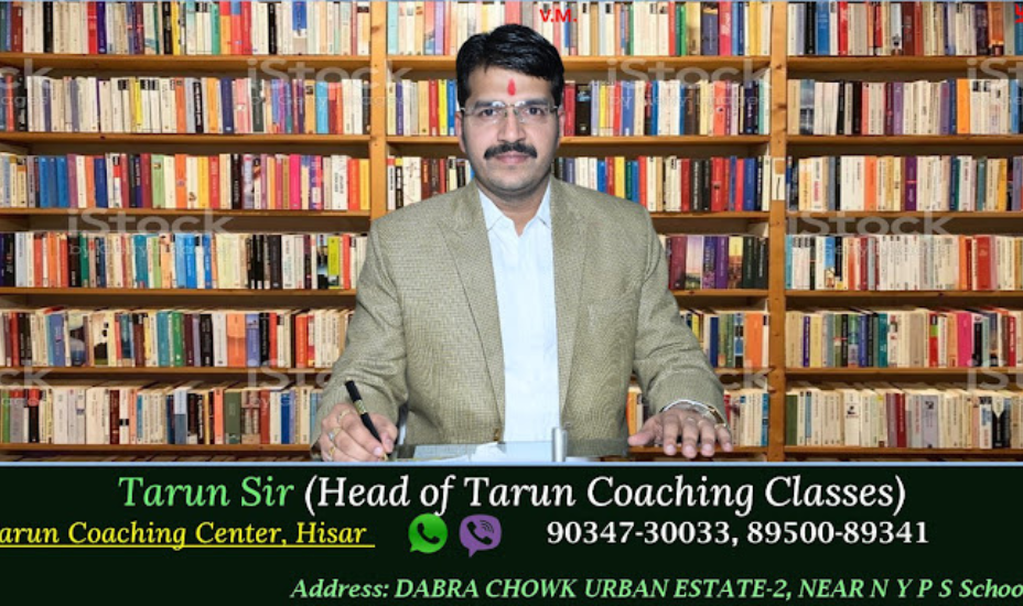Tarun Coaching Centre , Hisar