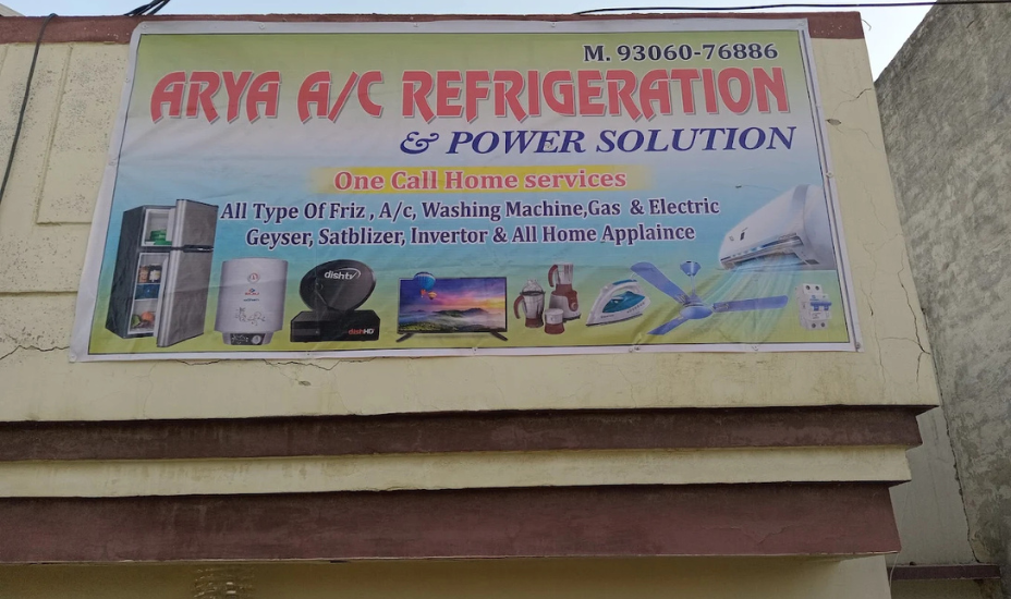 Arya AC Refrigeration And Power Solution, Hisar