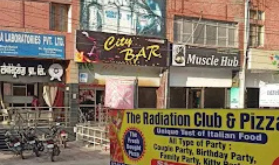 City bar & Restaurant, Hisar