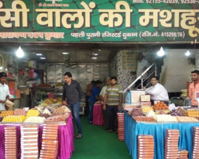 Hansi-Peda-Wale-photos