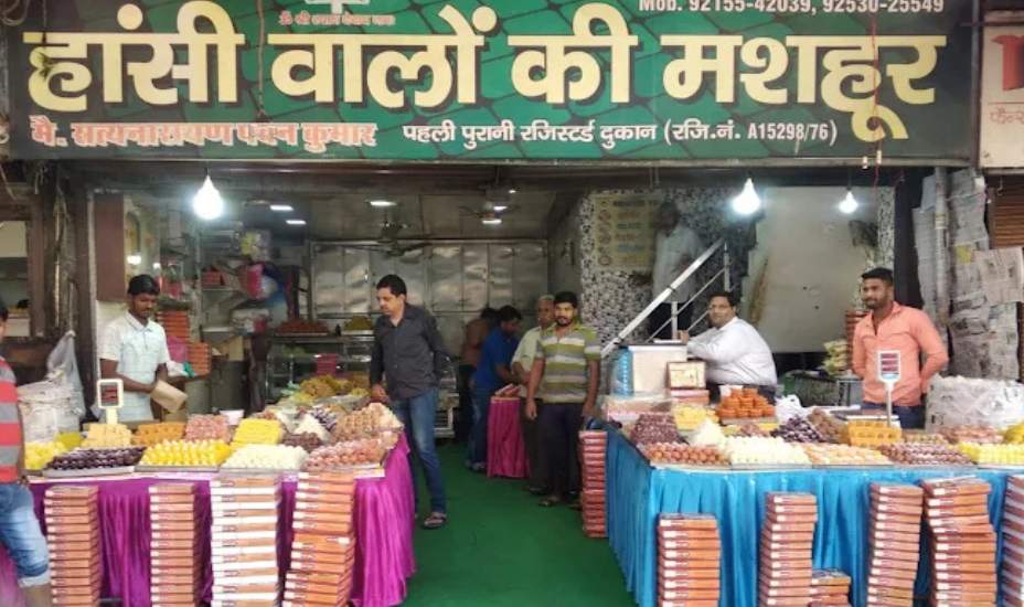 Hansi Peda Wale, Hisar