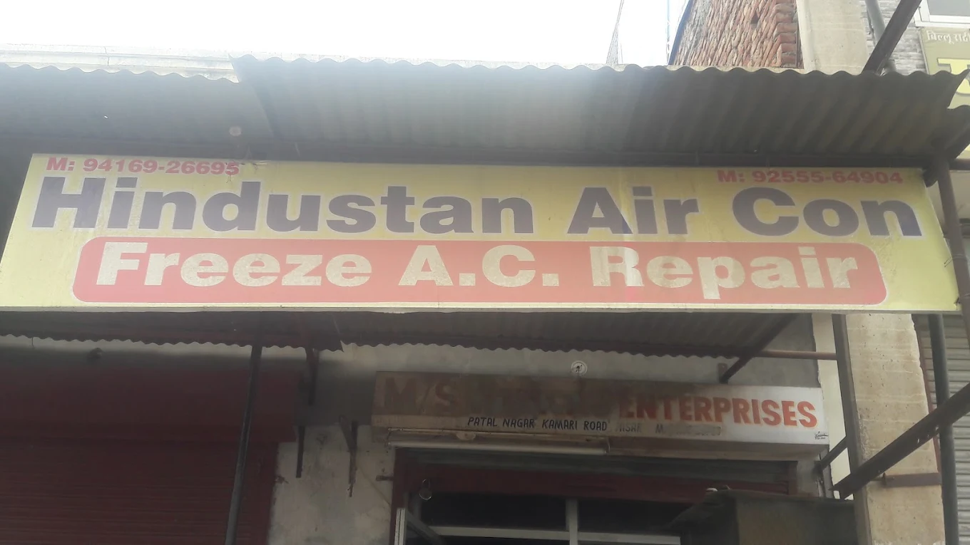 Hindustan Air Con, Hisar
