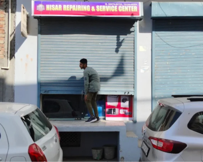 Hisar-repairing-service-centre-near-me