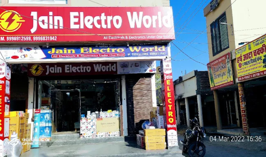 Jain Electro World, Hisar