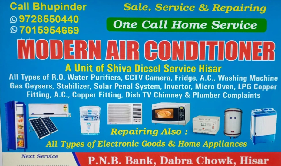 Modern Air Conditioner, Hisar