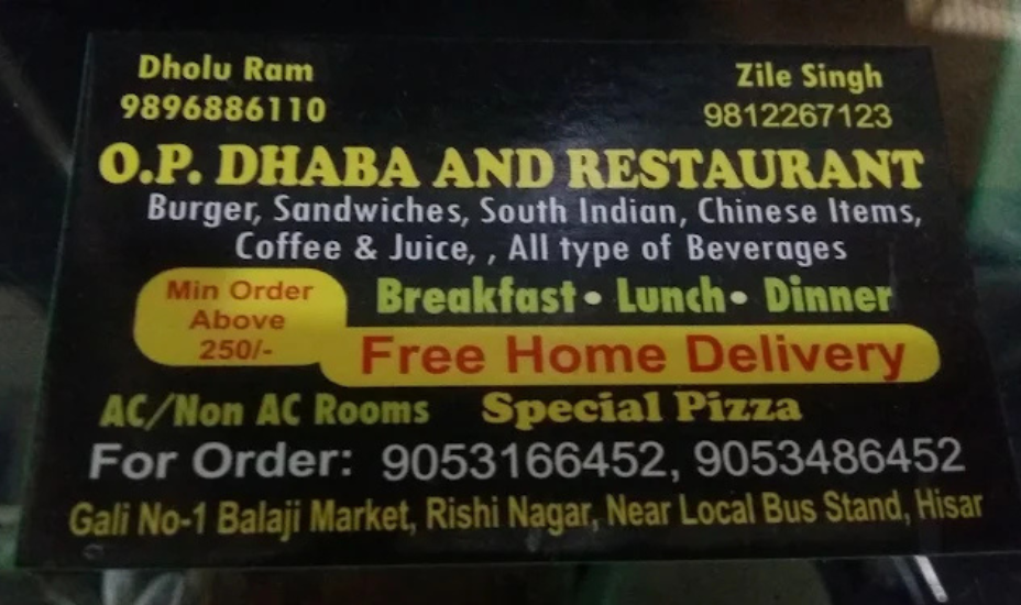 O.P Dhaba And Restaurent, Hisar