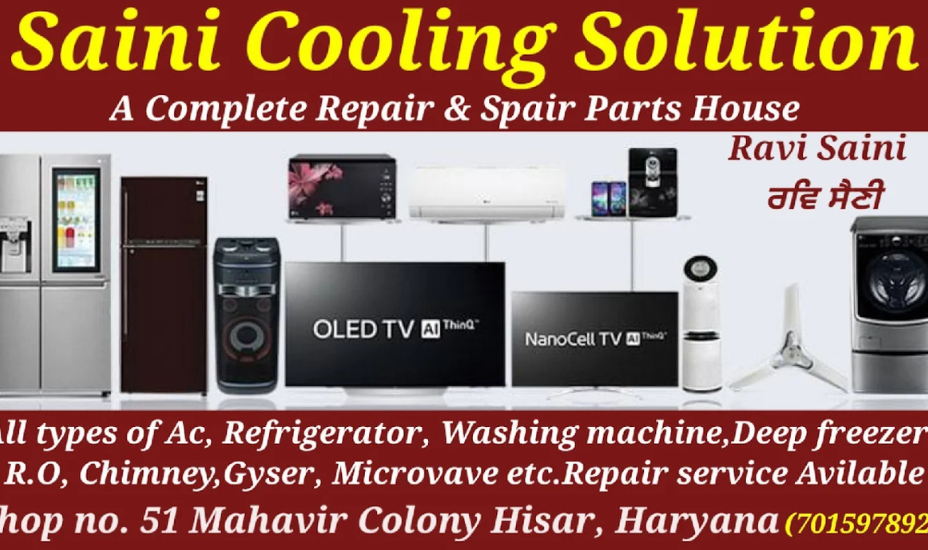 Saini Cooling Solution, Hisar