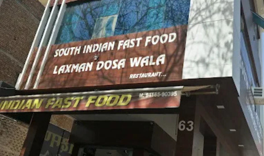 South Indian Fast Food, Hisar