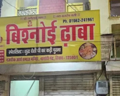 bishnoi-dhaba-hisra-photos