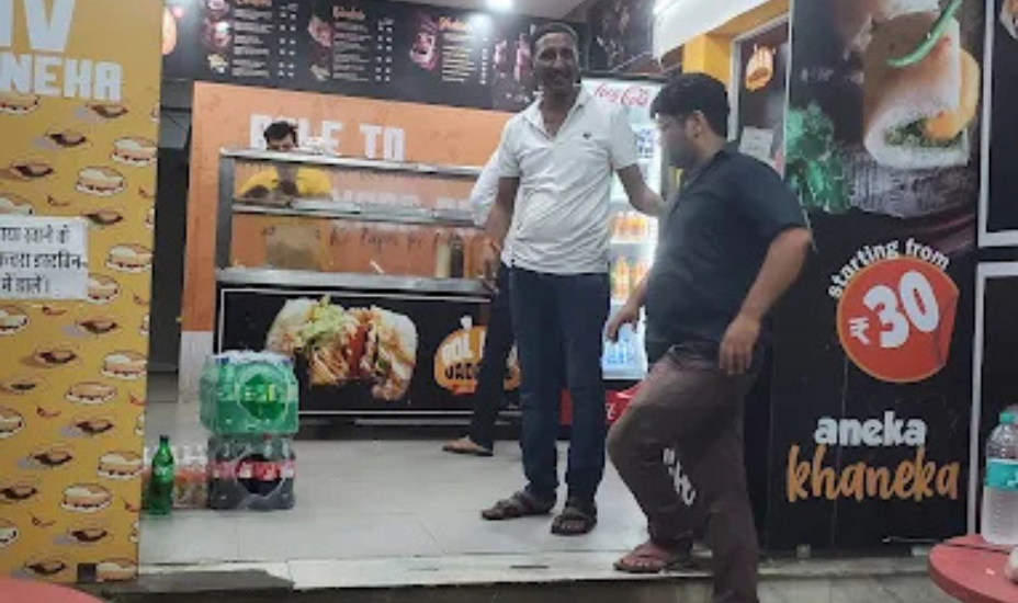 Bole To Vada Pav, Hisar