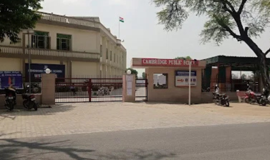 Cambridge Public School , Hisar