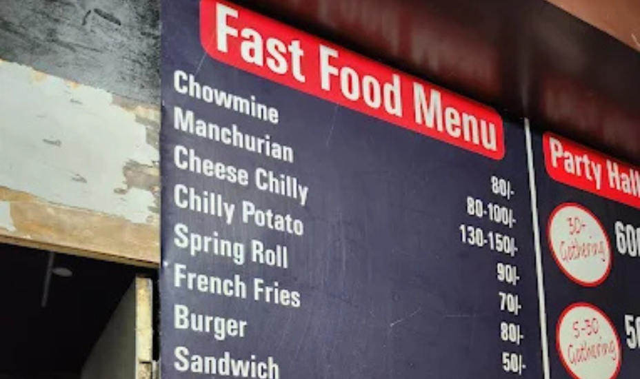 Club Nine To Nine , Hisar