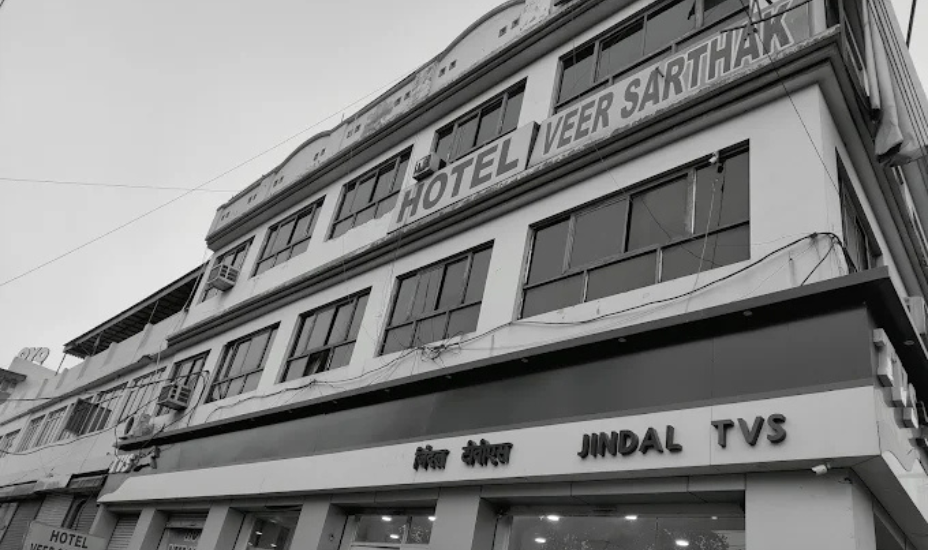 Hotel Veer Sarthak, Hisar
